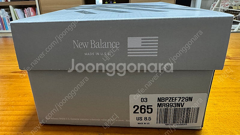 뉴발란스 993 네이비 265mm 팝니다--3