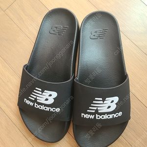 뉴발란스 슬리퍼 260 SD1101 (택포)