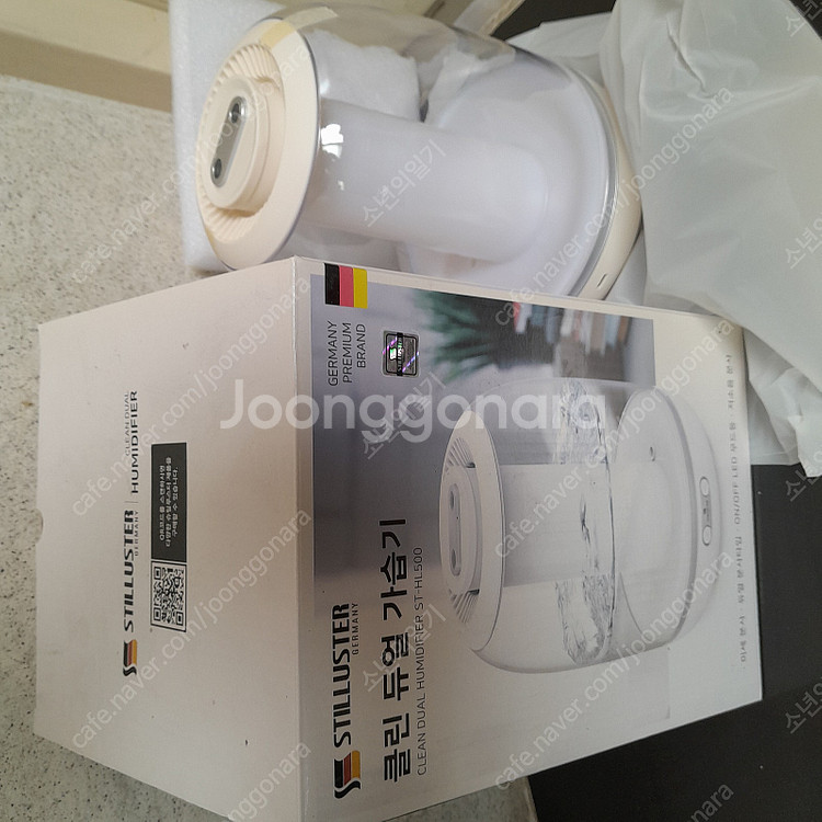 모두새제품 긴급정리 생활용품 후라이팬 김치저장용기 스테...--7