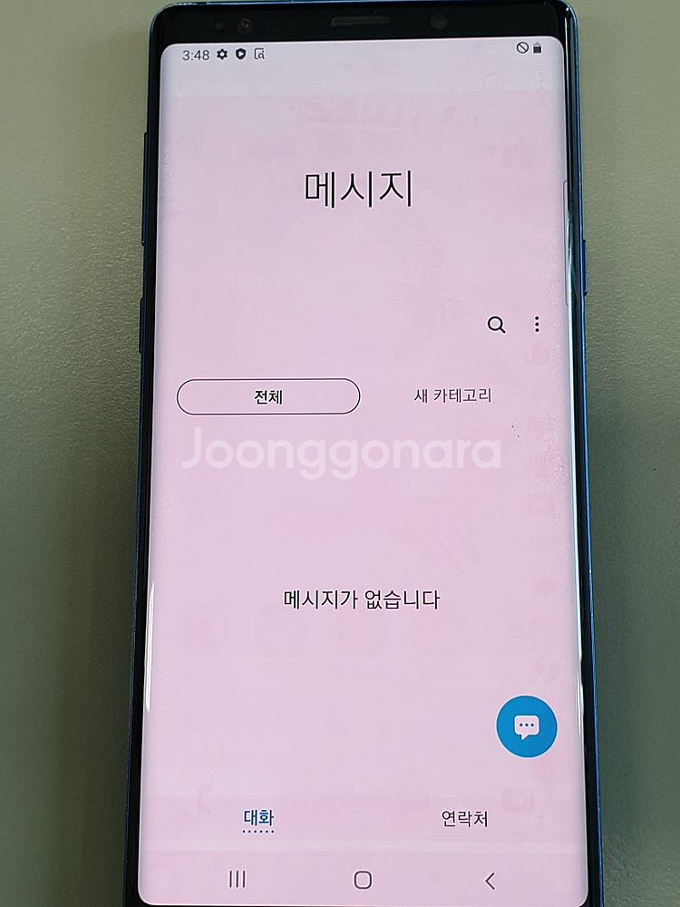 (SKT) 갤럭시 노트9 블루 512기가 미파손 가성비...--4