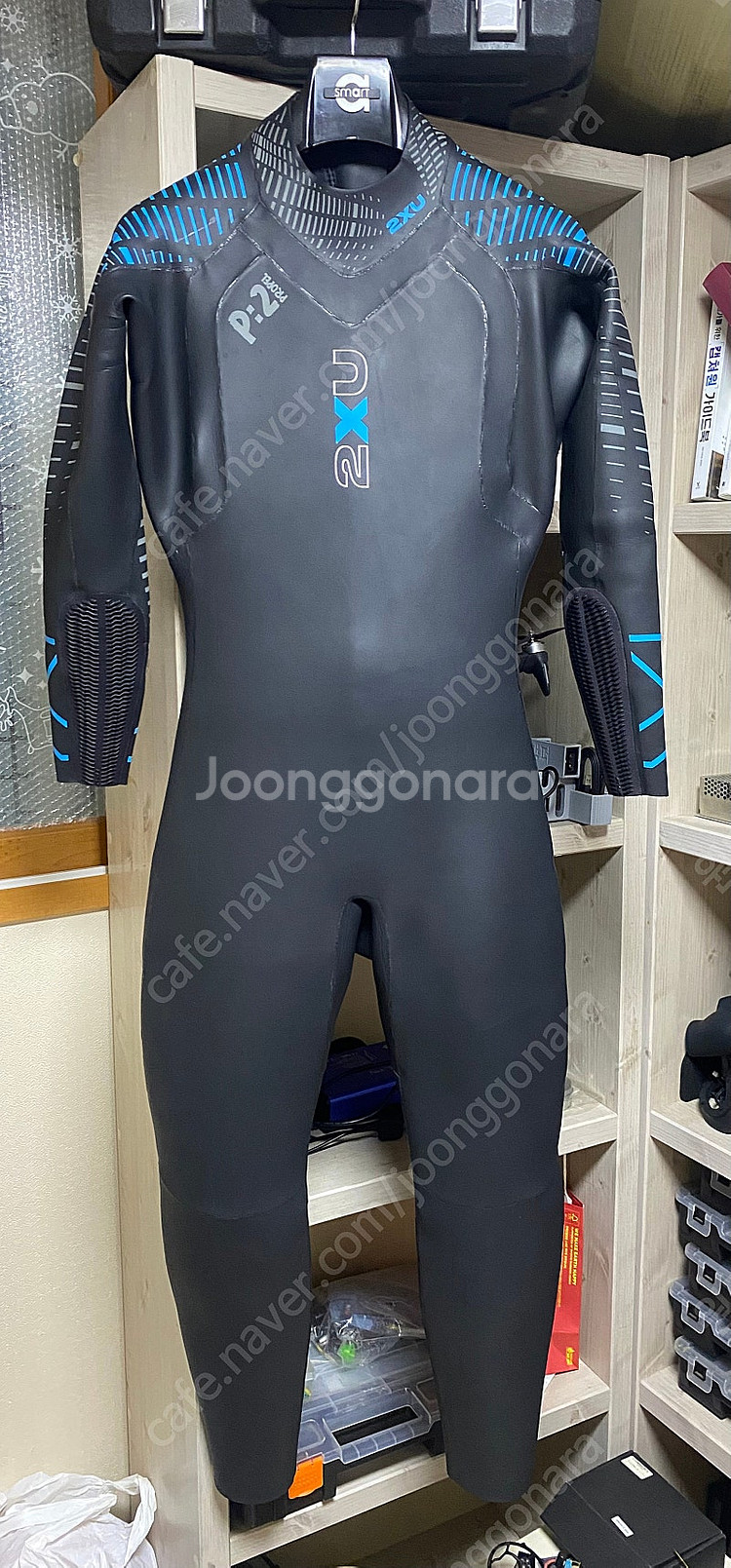 2XU 프로펠 P2 웻슈트 XL사이즈--0
