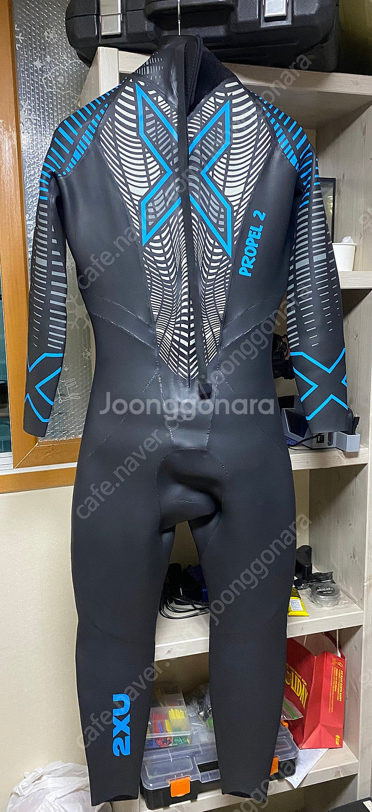 2XU 프로펠 P2 웻슈트 XL사이즈--1
