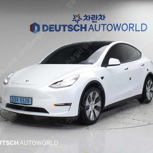 테슬라 모델 Y 중고 테슬라 중고 흰색 2022년식 49,408km 롱 레인지 중고차 구입대행