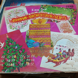희귀 LP
