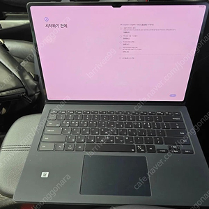 삼성 갤럭시탭 s9 울트라 256g wifi 팝니다