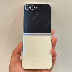95984(울산중고폰) 갤럭시Z플립5 크림 256GB 판매합니다 33만원 텔레그램OK