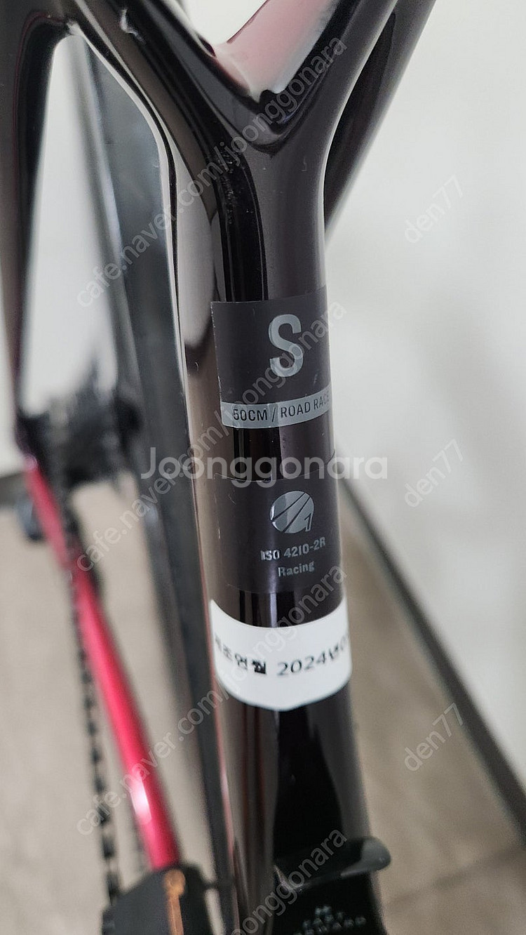 2025 트렉마돈 SLR9 Di2 8세대 프로젝트원 카...--3