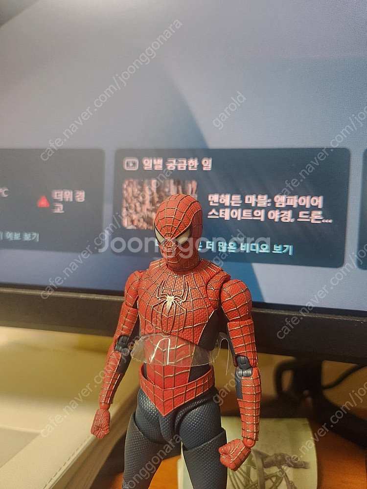 shf 스파이더맨(커스텀헤드)--2