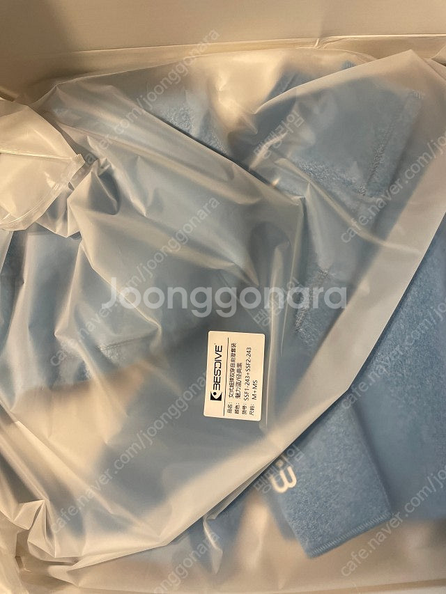 [베스트다이브] 프리다이빙 고탄성패브릭 양면 슈트 (2...--0