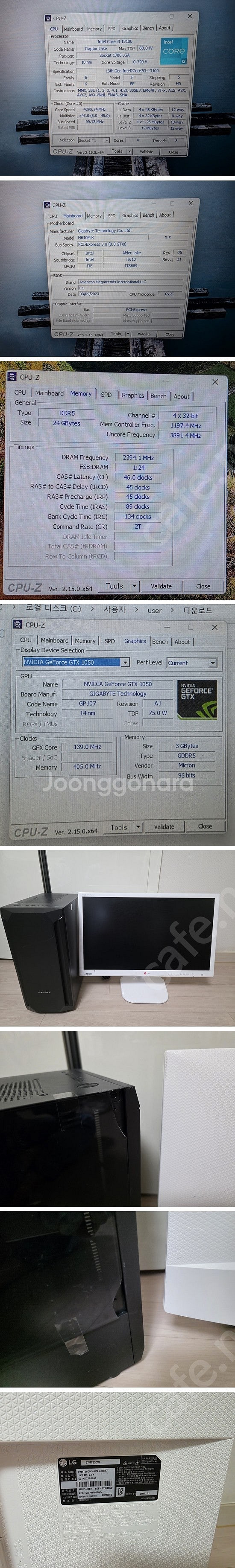 i3 13100, H610M-K, DDR5 5600 2...--0