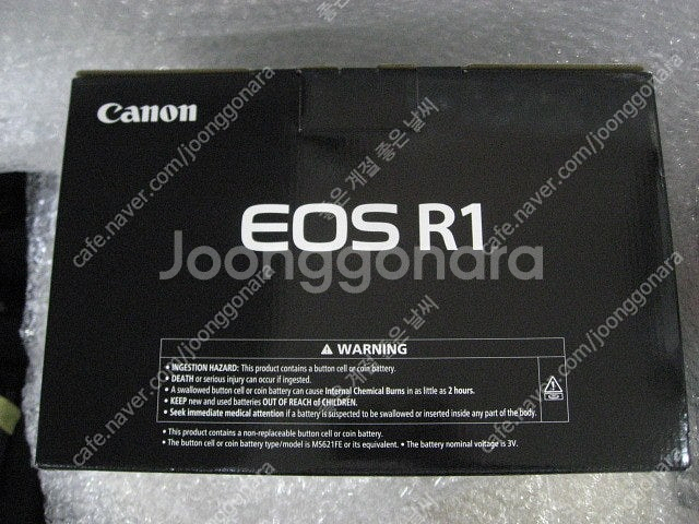 캐논EOS R5 MARK2캐논R5 MARK2 캐논R5 ...--7