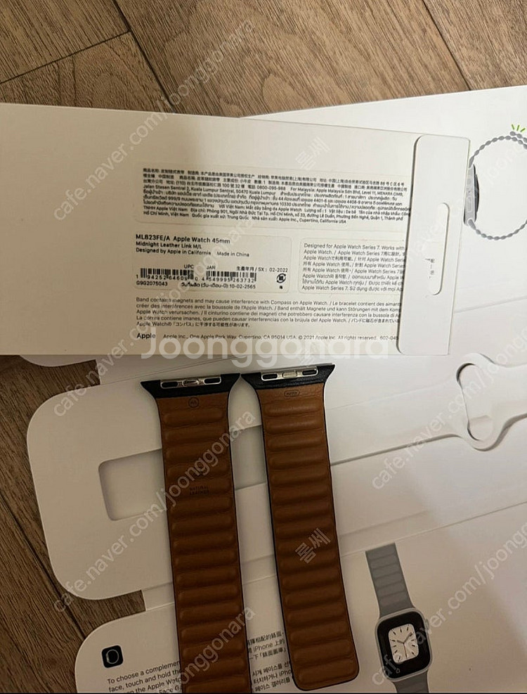 애플워치 가죽/레더링크 스트랩 45mm 미드나이트--1