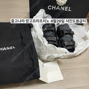 (38,250)샤넬 밸크로 벨크로 샌들 캐비어 블랙 g35927