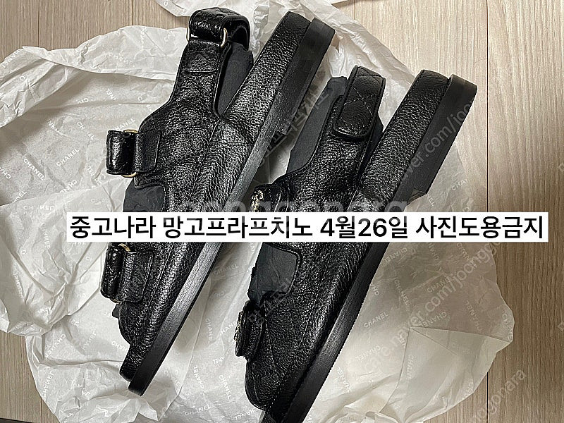 (38,250)샤넬 밸크로 벨크로 샌들 캐비어 블랙 g...--3