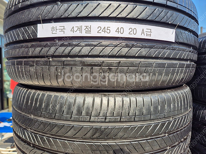 245 40 20 한국 4계절 타이어 S2AS 장착무료...--1