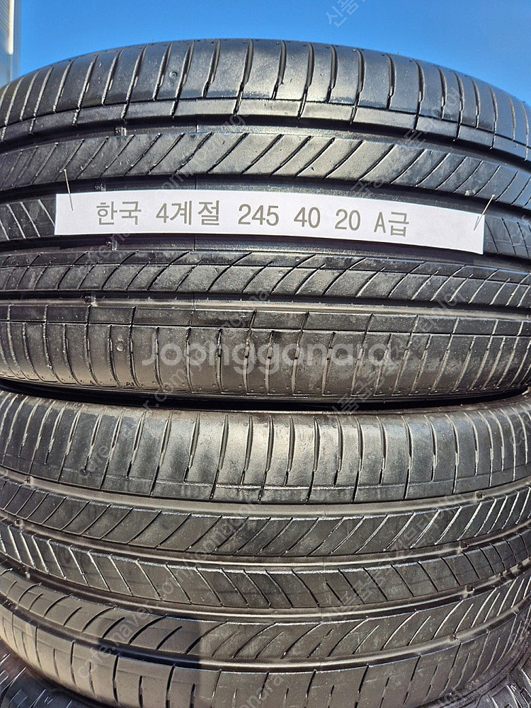 245 40 20 한국 4계절 타이어 S2AS 장착무료...--2