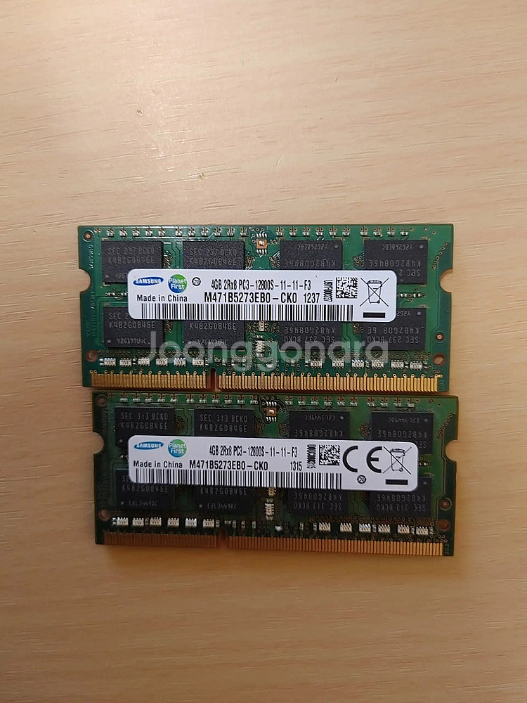 ddr3 12800 4g 노트북 삼성램 2장 팝니다.--0