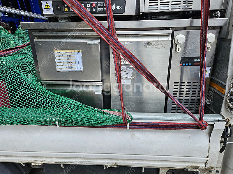 1200테이블우유냉장고--0
