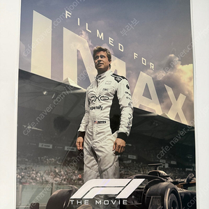F1 더 무비 아이맥스 포스터