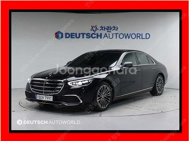 벤츠 S클래스 중고 S클래스 W223 S350d 벤츠 ...--0