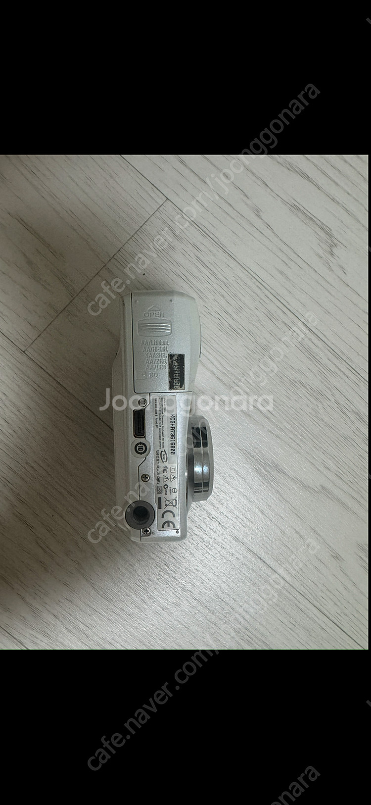 코닥 이지쉐어 c613--2