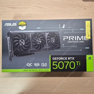 ASUS PRIME 지포스 RTX 5070 Ti