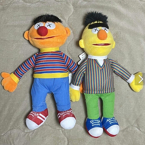 세서미 카우스 인형 팝니다.