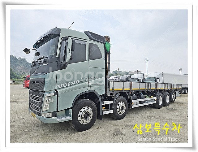 볼보25톤 카고 부산95아9884--0