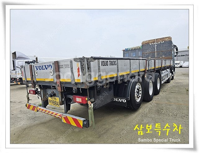 볼보25톤 카고 부산95아9884--3