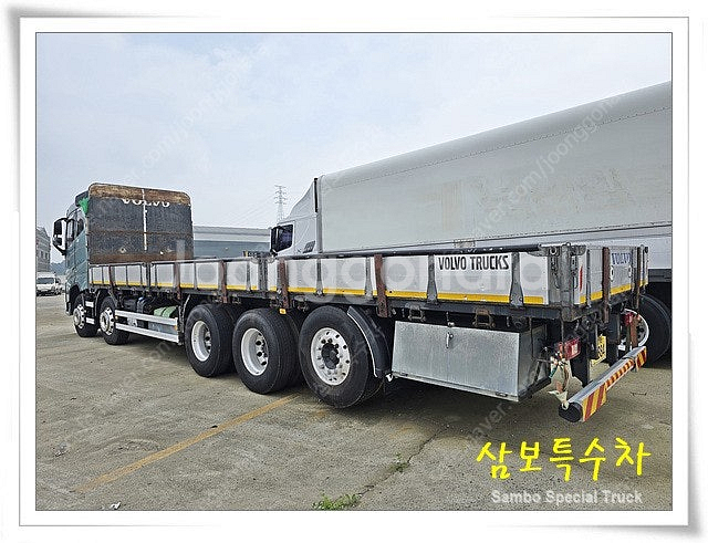 볼보25톤 카고 부산95아9884--5