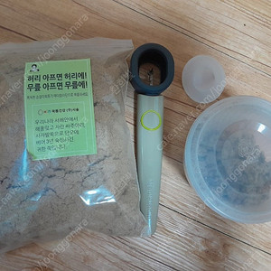 시솔 얼굴 쑥뜸기