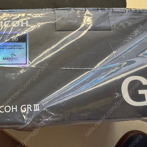 [미개봉] 리코 GR3