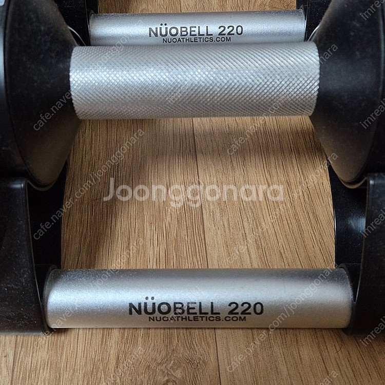 누오 220 무게조절덤벨(20kg)--1