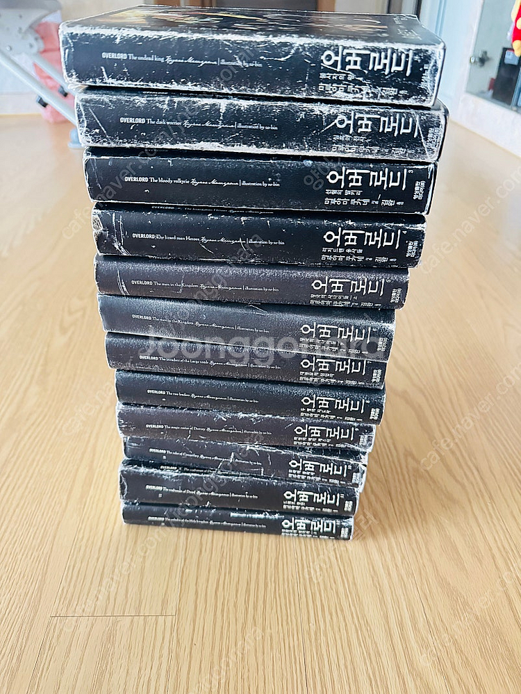 오버로드 1~12권--0