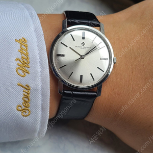 [정품] 바쉐론콘스탄틴 패트리모니 울트라씬 수동 실버 빈티지 (Vacheron Constantin Patrimony Ultra-Thin SS Vintage)