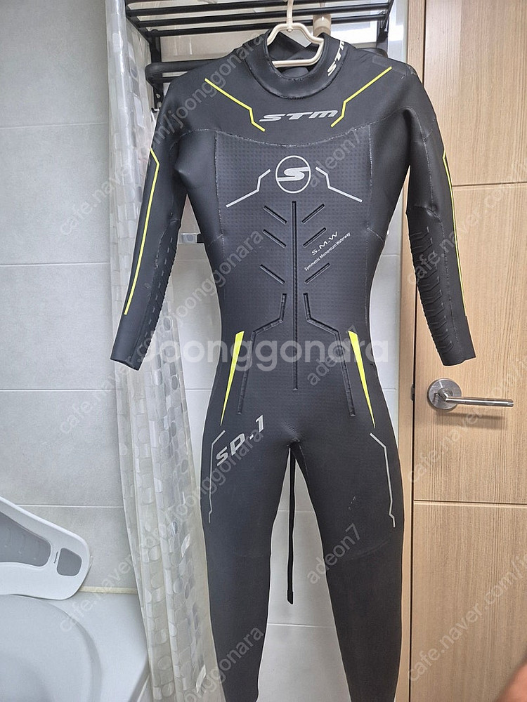철인수트 STM sp1 L사이즈--0