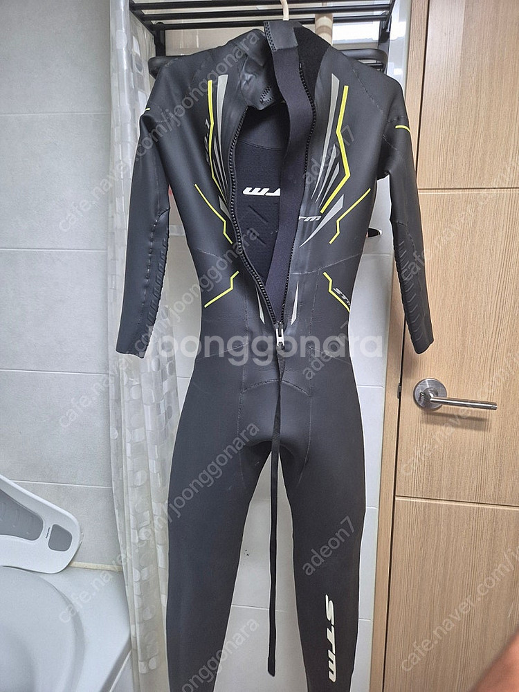 철인수트 STM sp1 L사이즈--1