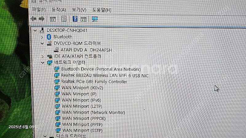 Atec 에이텍 슬림컴퓨터 i5 6세대 본체 등--6