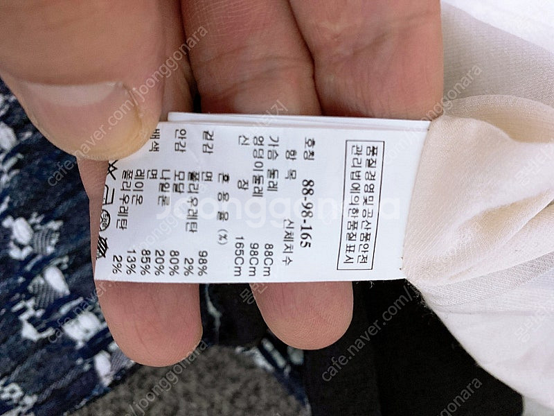 (66)시스템여자루즈핏트위드자켓--4