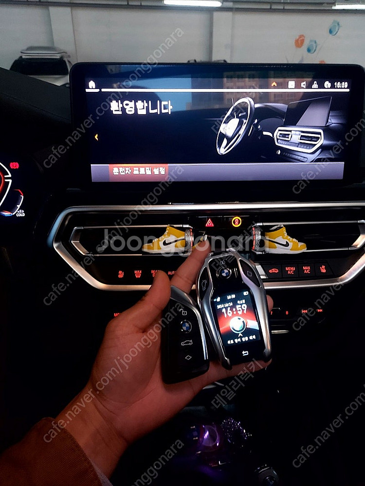BMW SUV X4 신형 칼날 스마트키 분실시 최신형 ...--0