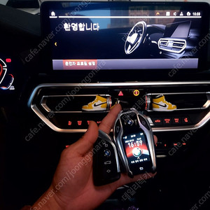 BMW SUV X4 신형 칼날 스마트키 분실시 최신형 LCD 액정 디스플레이키로 업그레이드 전환 제작 스마트하고 편리한 기능 코딩으로 맞춤형 추가 이식 작업