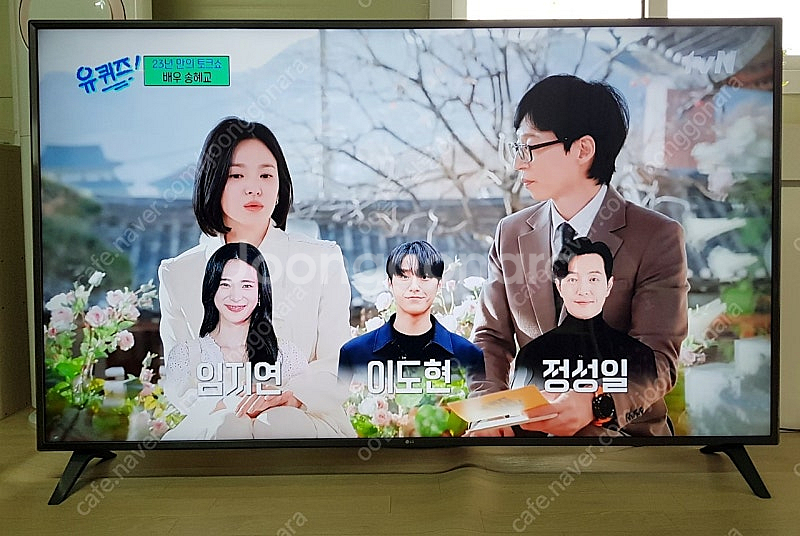 LG전자 75인치 울트라 HD AI ThinQ HLG ...--8