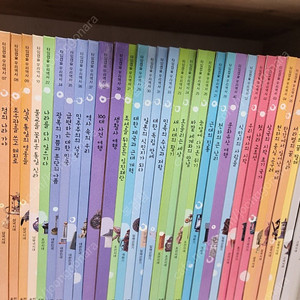 웅진타임캡슐우리역사 택포함