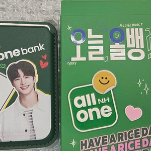 변우석 맥세이프 카드지갑