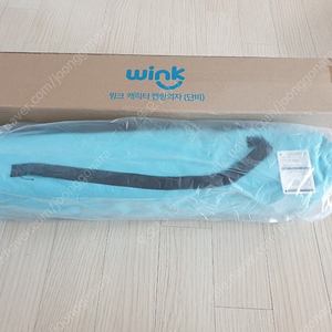 윙크 단비 캠핑의자 새상품
