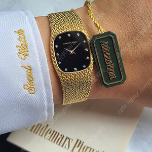[정품] 오데마피게 코브라 블랙 12P 다이아몬드 옐로우골드 18K 금통 남성용 (Audemars Piguet Mini Cobra 18K)