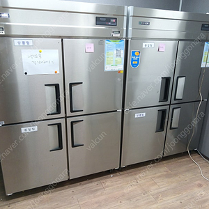 업소용 식당용 중고 냉장고 냉동고 둘다 팔아요. (낱개 판매 가능)