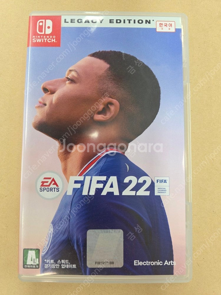 닌텐도스위치 피파22 FIFA22 게임칩 국내 정식 정...--0