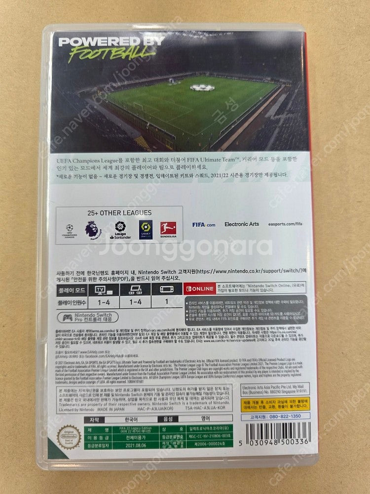 닌텐도스위치 피파22 FIFA22 게임칩 국내 정식 정...--1