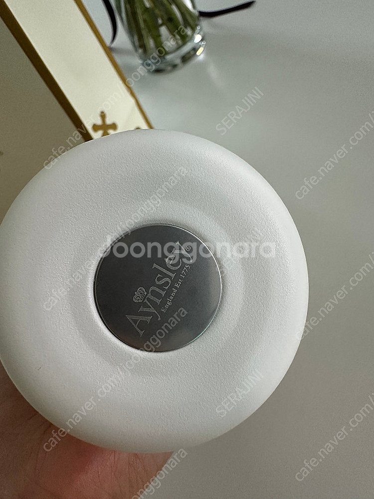앤슬리 잉글리시 티가든 텀블러 400ml--1